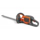 HUSQVARNA 215iHD45 z akumulatorem i ładowarką