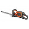 HUSQVARNA 215iHD45 z akumulatorem i ładowarką