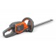 HUSQVARNA 215iHD45 z akumulatorem i ładowarką